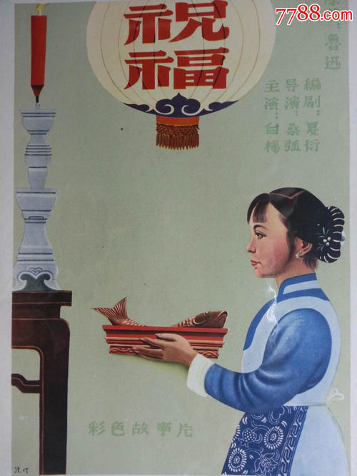 农村不动产证有啥用处?